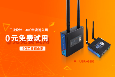 我們參加了天貓免費試用，然后發(fā)現(xiàn)了這個問題！