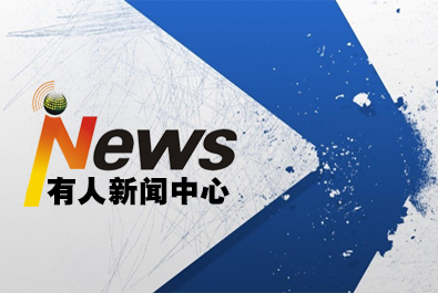 什么是串口服務(wù)器？