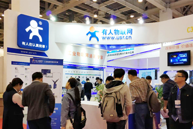 有人物聯(lián)網(wǎng)再度引爆行業(yè)熱點(diǎn)， CEO千人大會(huì)、蘇州物聯(lián)網(wǎng)博覽會(huì)接連受追捧