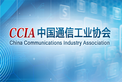 剛剛，有人物聯(lián)網(wǎng)成為這家國(guó)字頭組織的新成員