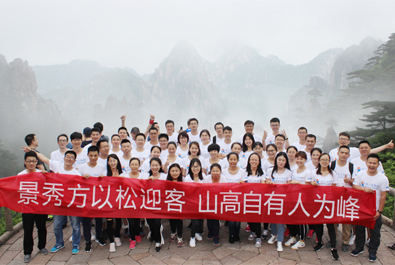 別人家的團建！一個有逼格的科技公司就得這么玩……