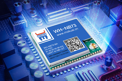新品發(fā)售——多頻段NB-IoT模組、工控主板來啦！