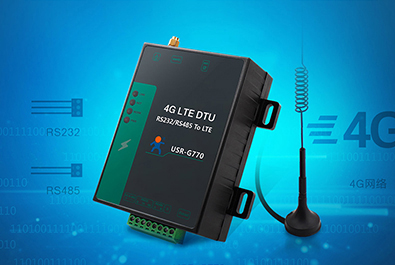 100元+的4G DTU，現(xiàn)在了解，下周使用！