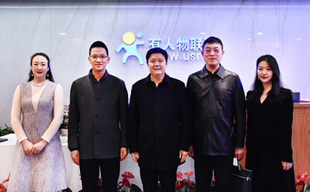 濟南歷下區(qū)委常委、統(tǒng)戰(zhàn)部部長杜寶現(xiàn)同志一行蒞臨有人物聯(lián)網(wǎng)走訪調(diào)研