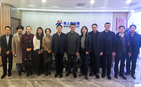 濟南歷下區(qū)領(lǐng)導(dǎo)蒞臨有人物聯(lián)網(wǎng)進(jìn)行實地對接