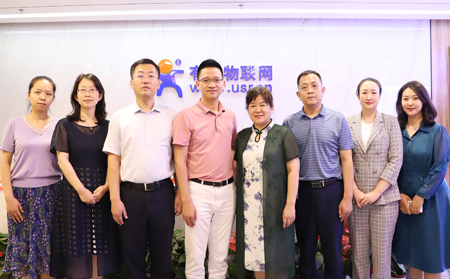 市民營經(jīng)濟(jì)發(fā)展局、區(qū)工信局一行蒞臨山東有人物聯(lián)網(wǎng)股份有限公司
