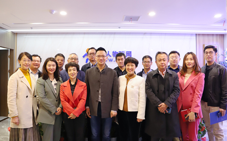 濟南市多名企業(yè)領導蒞臨有人物聯(lián)網參觀交流