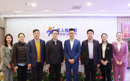 共青團濟南市委書記一行蒞臨有人物聯(lián)網開展青年創(chuàng)業(yè)發(fā)展工作調研