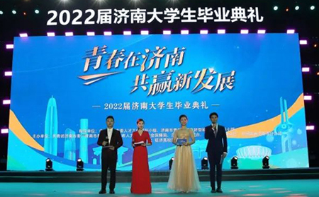 濟南市委書記劉強：濟南值得大家在這里安營扎寨、安居樂業(yè)
