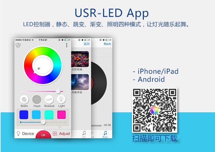 WIFI LED - ֙Cܛ