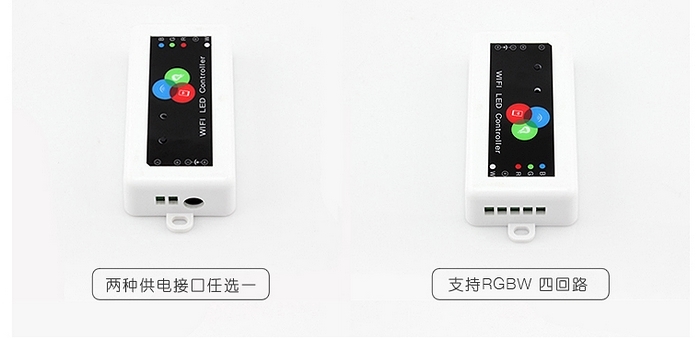 WIFI LED 