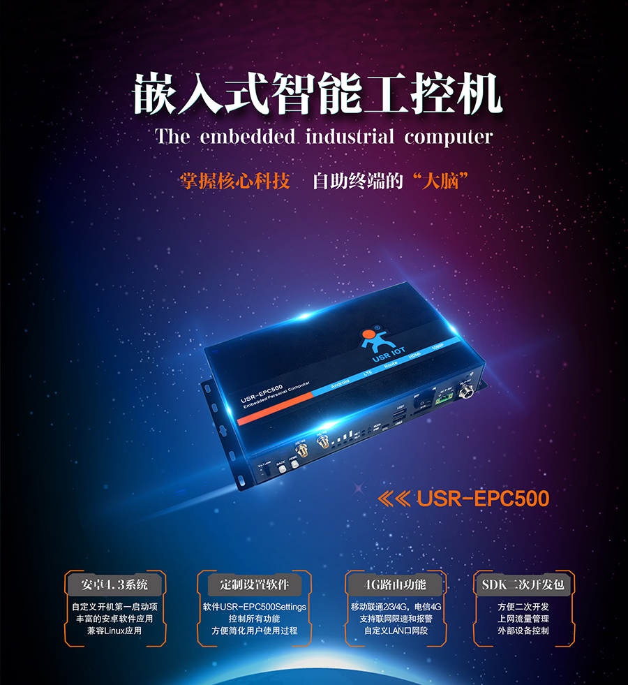 I(y)Ӌ(j)C(j)_һwC(j)_׿Androidϵy(tng)ؙC(j)appb
