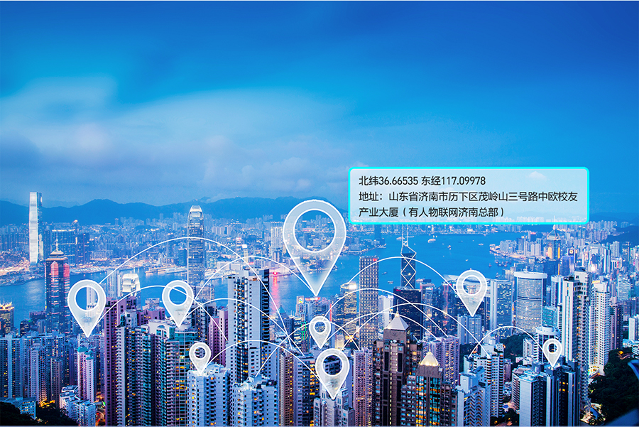 GNSS工業(yè)路由器GNSS定位 GNSS工業(yè)路由器GNSS定位