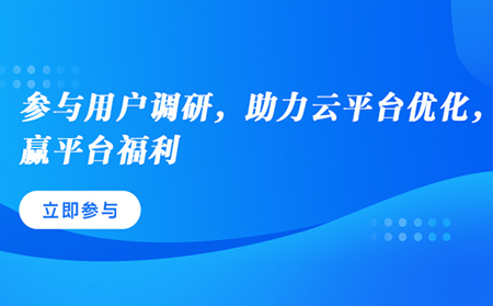 有人云產品形態(tài)升級，多版本滿足不同用戶需求