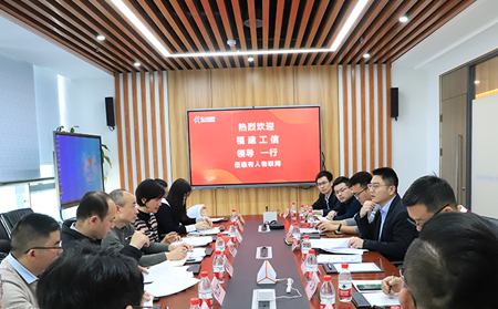 福建省工信廳信息化推進處調研團、山東省工信廳工業(yè)互聯(lián)網處領導一行蒞臨有人物聯(lián)網座談調研