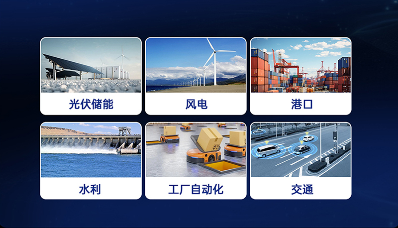 工業(yè)交換機(jī)的常用應(yīng)用場(chǎng)景 工業(yè)交換機(jī)的常用應(yīng)用場(chǎng)景