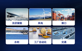 工業(yè)級交換機和企業(yè)級交換機在設計與功能上的區(qū)別